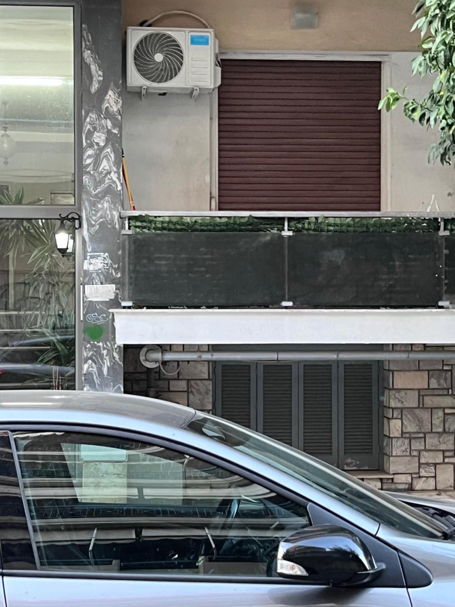 Panos Downtown Flat Apartment
